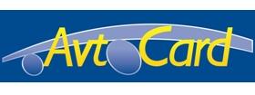 Avtocard_Logo.jpg